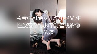 XKXB8026.沈娜娜.霸道总裁的小娇妻.星空无限传媒