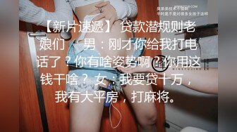 苗条性感裙子甜美妹子啪啪新视角沙发上操骑乘自己动大力猛操