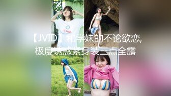 网曝兄妹乱伦门事件自拍流出#萝莉#白虎