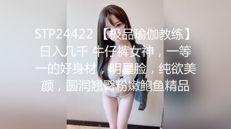 2022最新反差婊《26》性爱私拍流出❤️18位良家反差婊性爱啪 完美露脸