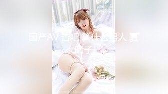 ✿淫娃御姐✿ 窈窕身材170cm大长腿车模女神▌淑怡▌