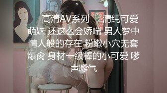 双飞漂亮闺蜜.mp4