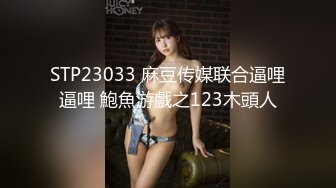 【新片速遞】 小情侣❤️性啪私密流出~女友身材极品够正点~下班回到家一顿暴力输出❤️无套后入趴着站着狂操内射~嗯~快点操我哥哥！