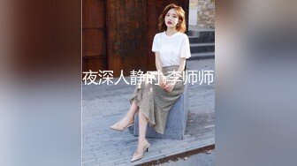 重金约操超可爱二次元美少女彤儿 仿佛在操卡通漫画少女一般 赚大了