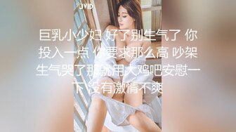 最新全镜连续偷窥几个美女嘘嘘