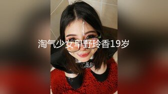 FSOG-002.粉色情人.游戏迷妹洛丽塔.扣扣传媒x91Fans