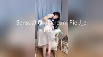 【反差母狗】眼镜清纯女孩，吃起鸡巴淫荡本性暴露无遗，最后射一脸【MP4/363MB】