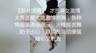 苗条绿衣妹子和小男友双人啪啪，后入抽插大屁股呻吟娇喘毛毛浓密特写，很是诱惑喜欢不要错过