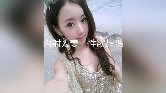 《惊艳✿网红私拍泄密》露脸才是王道！万人求购Onlyfans甜美女神网红反差婊babyss顶级私拍被金主各种玩肏第二弹