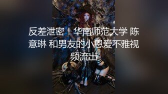 STP24257 【国产AV荣耀推荐】天美传媒华语AV新作-小弟逆袭骚货嫂嫂 借机上位占有淫荡嫂嫂骚穴 纹身女神伊琬琳 VIP2209