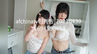 FSOG-023 游戏陪玩特殊服务