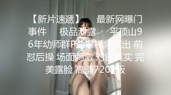  熟女妈妈 我坐在上面干一炮好不好 啊啊 舒服爽宝贝 妈妈看到儿子的大鸡吧笑的多开心 迫不及待坐上去插入自己骚逼