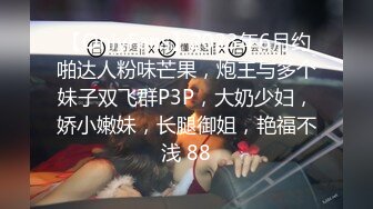  黑衣吊带包臀裙大学生小美女 这身姿风情真迷人啊