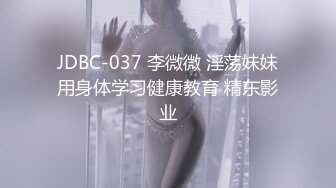 萌萌姐妹花 给妹妹整个小哥哥在床上玩跳蛋 我来录像 啪啪啪