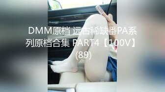 【OnlyFans】2023年亚籍女优 Ayakofuji 大奶风骚熟女刘玥等联动订阅，拍摄性爱订阅视频 女伴有白人也有亚洲人双女接吻 6