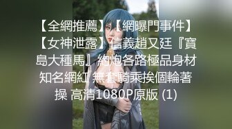 【新片速遞】 超骚的小少妇各种给小哥舔弄大鸡巴，淫水湿透骚穴让大哥无套爆草蹂躏，浪叫不止各种体位抽插，全射她逼上[1.03G/MP4/01:33:07]