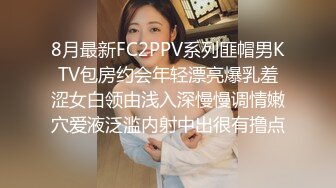 只在自己家里接客的兼职大奶妹（女主联络方式和完整视频在简-介平台获取