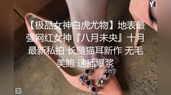 女神回来了~【怡崽打瞌睡】完美的身体，超养眼的嫩逼 跪地扒穴 完美后入