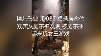 國產AV 天美傳媒 TMW103 挑戰24小時不做愛 樂奈子