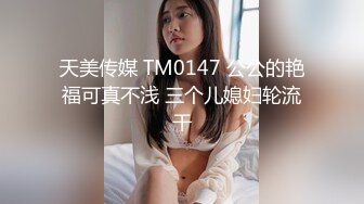 露臉騷貨老婆又要座椅子操了