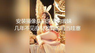 【顶级性爱重磅核弹】极品绿帽淫妻『小海星』最强性爱私拍 黑丝女神挑战各路性爱大神 操嗨全场 (1)