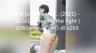 性感反差白富美女神『leggybabenb』领导故意把男友派去出差然后来家里玩听说男友喜欢打我屁股就一直使劲打