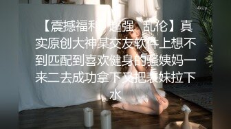 风骚小女优吹箫加操逼一条龙。