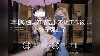 小二探花约了两少妇两男两女4P啪啪，口交舔弄骑乘后入床边猛操一人一个，呻吟娇喘非常诱人