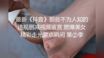 最新6月无水印福利！推特一家NTR媚黑夫妇【绿帽努努】订阅私拍，骚妻和丈母娘都被黑驴屌爆肏，丈母娘更是被肏到潮喷