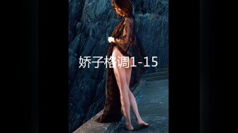 顾桃桃.时间停止器之强制中出兄弟女友.麻豆传媒映画