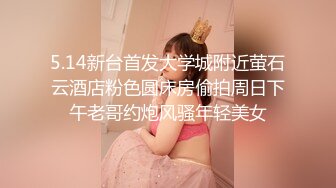 寻齐齐哈尔找炮友（骚女少女少妇人妻）加我