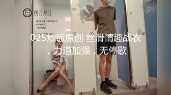 泰国淫趴皇后「honeytipsy」男女人妖通吃OF多男多女混战实录 圣诞女郎战七男 (5)