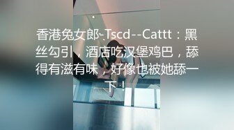 出家庭摄像头破解实时观看，她老公在拍她老婆给我口交