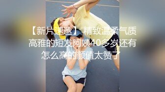 【神作再现】上海徐家汇美罗城，美女集中营(3)