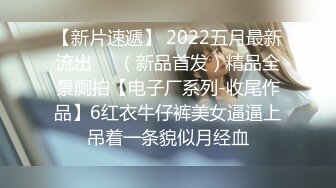 纯爱战神性感小骚货激情大秀，在狼友的调教下露脸了，就是玩奶柔逼浪叫呻吟，听狼友指挥风骚性感不要错过