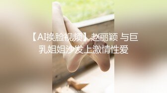 富二代玩起女人真狠！在漂亮都不心疼深喉喷尿无套内『狠货高科技看简阶』