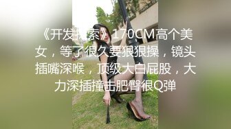 ✿高校女大学生✿校园女神被金主爸爸蹂躏爆操，网袜黑丝制服诱惑被干的哭腔呻吟，顶级白富美超极品反差婊