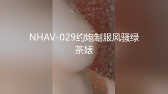 MFK-0071极强快乐精油按摩