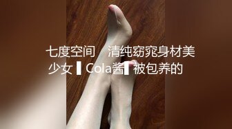 【健身性爱❤️奇葩啪啪】推特红人健身达人『谚哥』健身房约炮女粉性爱私拍流出 肌肉与肉欲的猛烈撞击