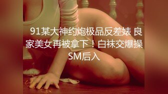 ❤️❤️喜欢吃屌的美女，麻花辫漂亮又骚，黑丝美臀翘起，埋头深喉，美臀骑乘位爆操，爽不爽小骚货