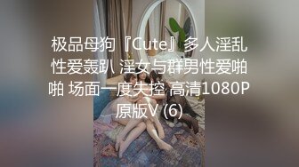 【会所独家】最新童颜巨乳91极品尤物一只小嘤嘤改名▌是桃桃呀 ▌酒店爆艹纹身小桃桃 内射极品女神美鲍