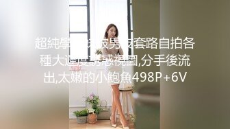 《顶级尤物✅炸_裂精品》露脸女神究极泄密！爆_炸无敌美巨臀极品网红小姐姐yuyuh高价私拍~道具紫薇这屁股能玩到虚脱 (3)