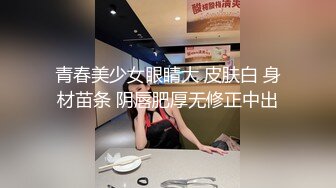 窗边后入丝袜母狗