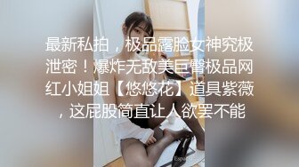 星空传媒 XK8123 婚纱之恋星女优 ▌琳达 ▌夫妻床头吵床尾合 爆艹情趣新娘高潮怒射