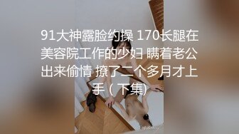 【新速片遞】 商场女厕全景偷拍多位年轻美女❤️各种极品美鲍轮番呈现