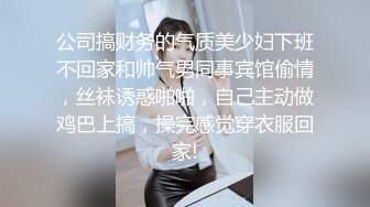 不怀好意的黄毛小哥暗藏摄像头偷拍和极品身材的女友啪啪 直接把她干到腿发软