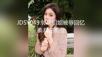 ❤️新设备（广角镜头）厕拍师范大学❤️各种青春美女络绎不绝来尿尿。露脸。上下同赏第七期