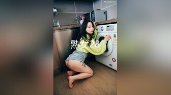 后入大屁股骚女友