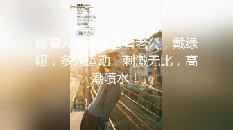 BLX-0056 宋南伊 AV搜查线抓奸实录 职人欲望城市 麻豆传媒映画