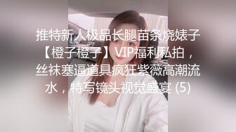 星空無限傳媒 XKKY022 騷女寂寞難耐勾引外賣員吃雞騎乘解渴 鄧紫晴